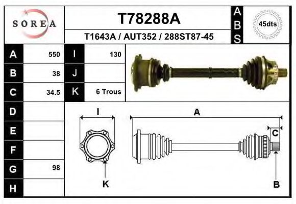 Приводной вал EAI T78288A