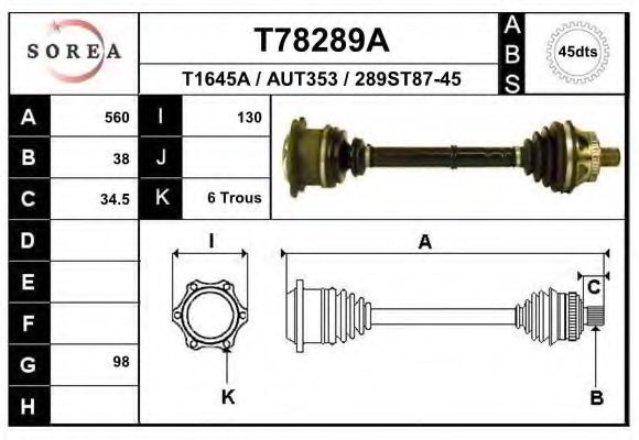 Приводной вал EAI T78289A