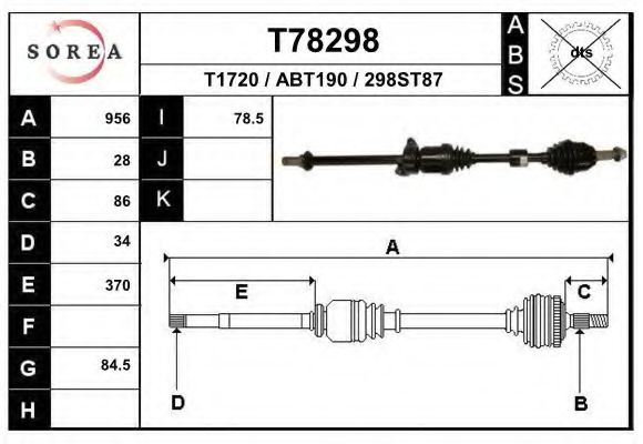 Приводной вал EAI T78298