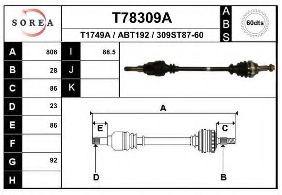 Приводной вал EAI T78309A