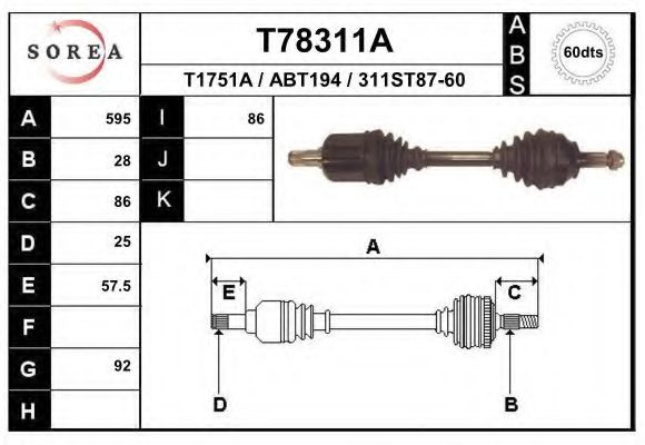 Приводной вал EAI T78311A