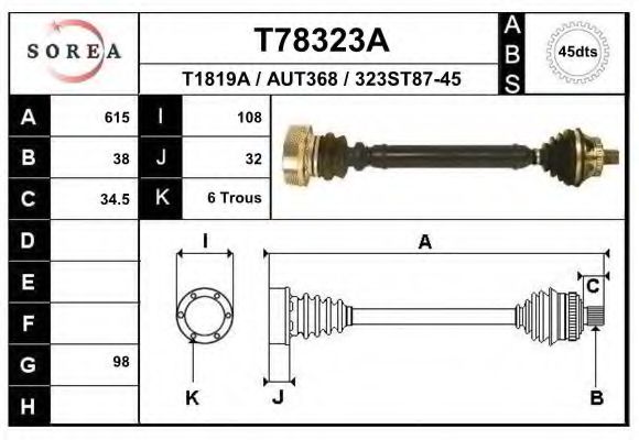 Приводной вал EAI T78323A