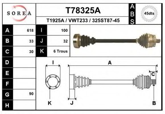 Приводной вал EAI T78325A