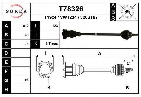 Приводной вал EAI T78326