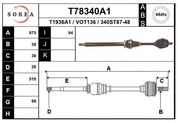 Приводной вал EAI T78340A1