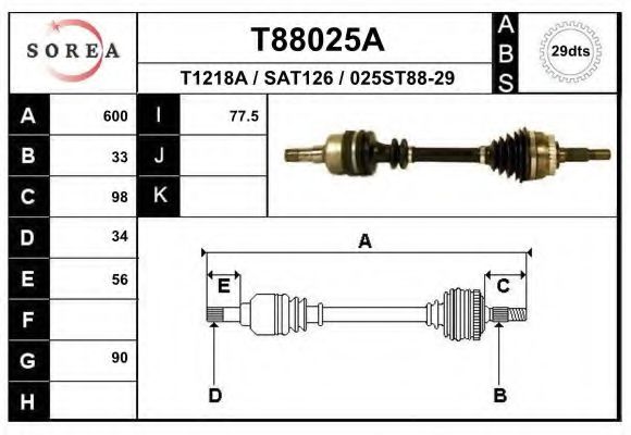 Приводной вал EAI T88025A