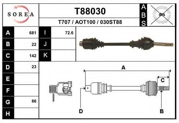Приводной вал EAI T88030