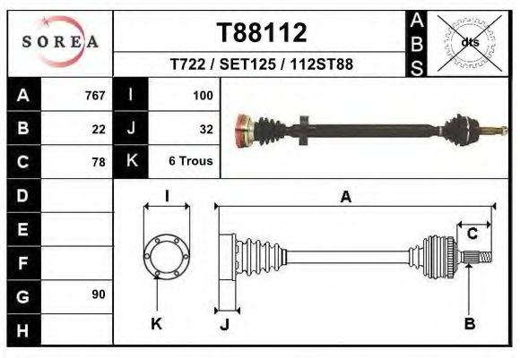 Приводной вал EAI T88112