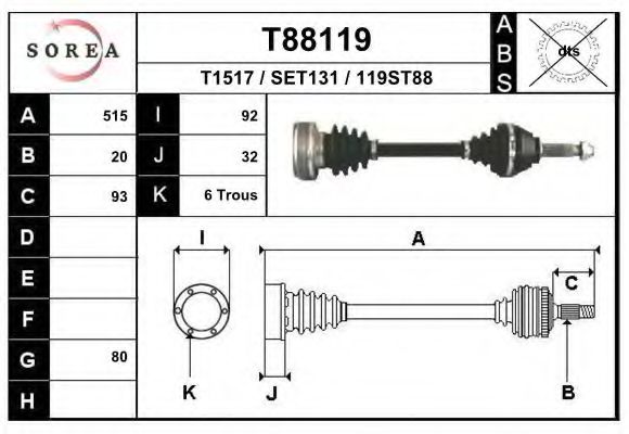 Приводной вал EAI T88119