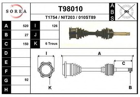 Приводной вал EAI T98010