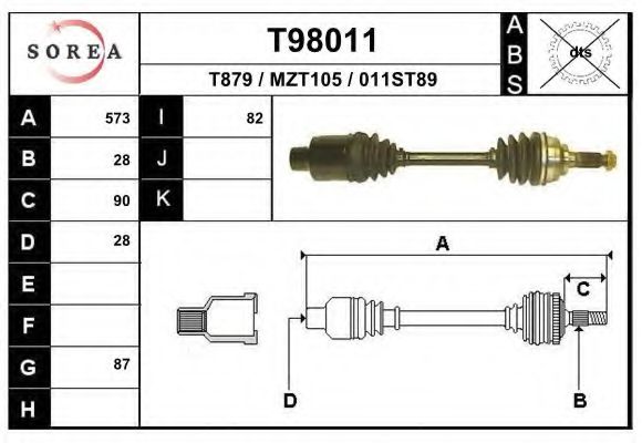 Приводной вал EAI T98011