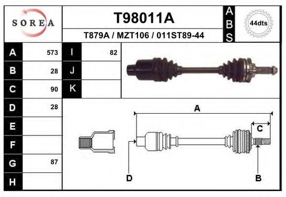 Приводной вал EAI T98011A