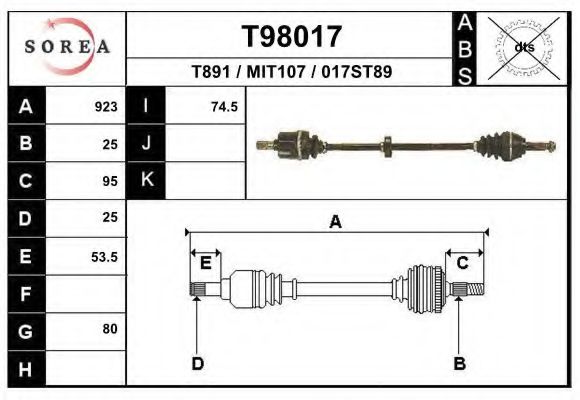 Приводной вал EAI T98017