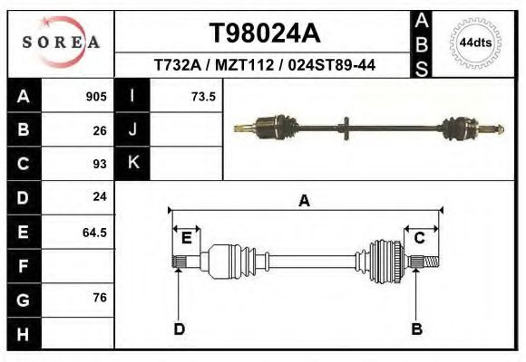 Приводной вал EAI T98024A