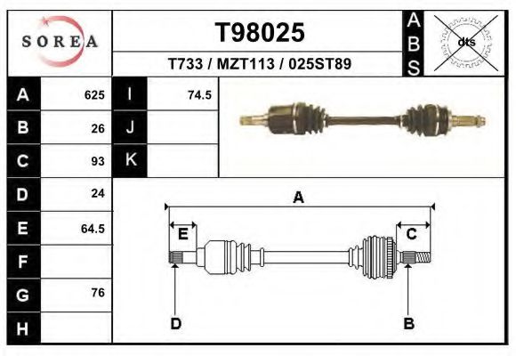 Приводной вал EAI T98025