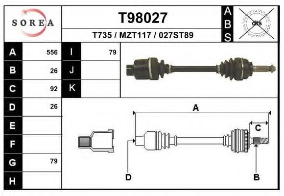 Приводной вал EAI T98027