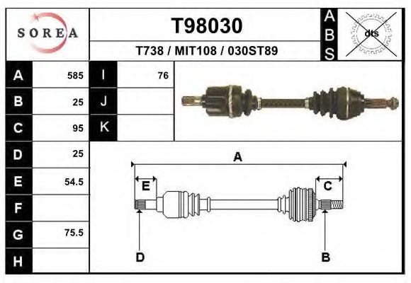 Приводной вал EAI T98030