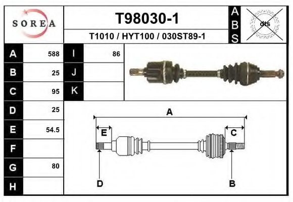 Приводной вал EAI T98030-1