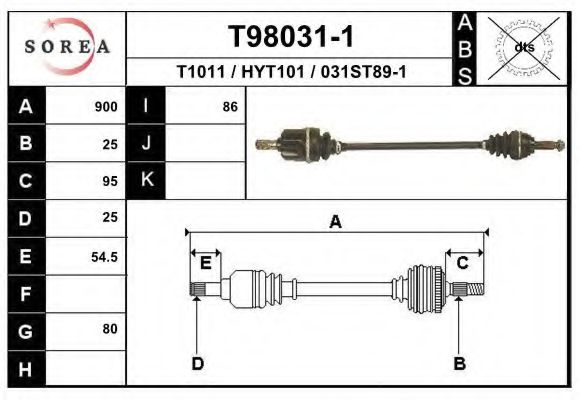 Приводной вал EAI T98031-1