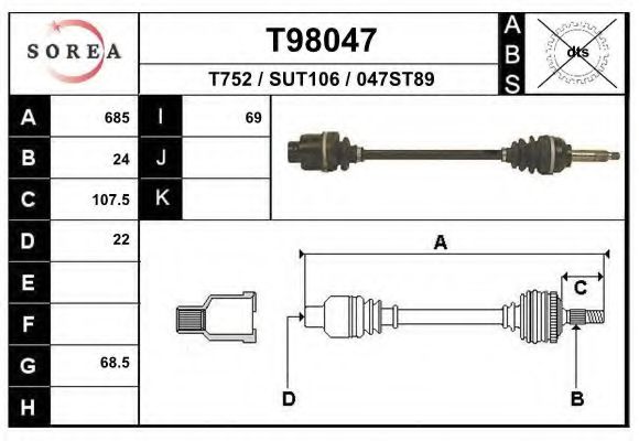 Приводной вал EAI T98047
