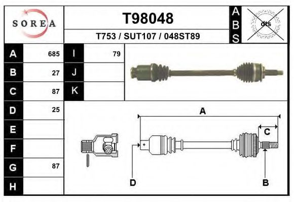 Приводной вал EAI T98048