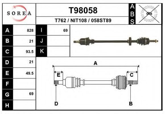 Приводной вал EAI T98058