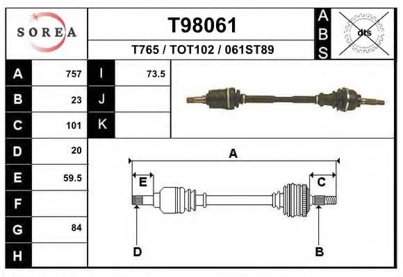 Приводной вал EAI T98061