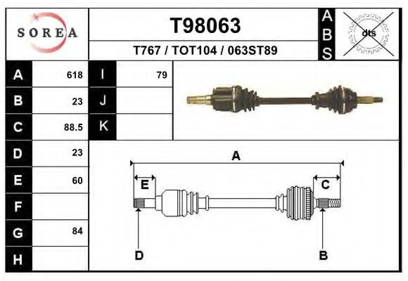 Приводной вал EAI T98063
