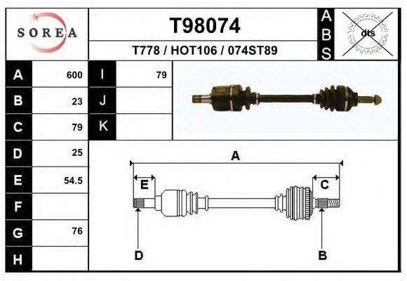 Приводной вал EAI T98074