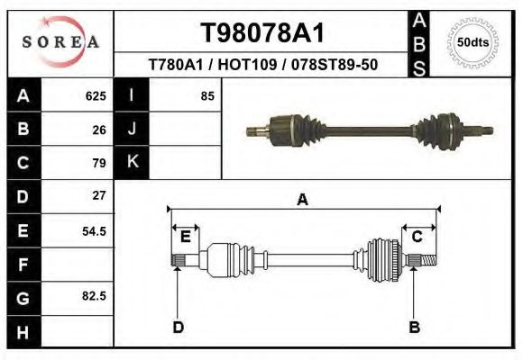 Приводной вал EAI T98078A1