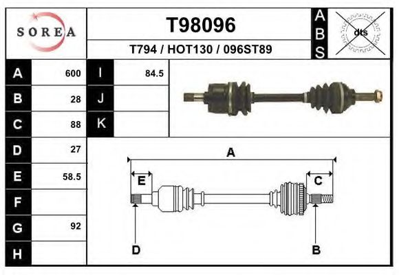 Приводной вал EAI T98096