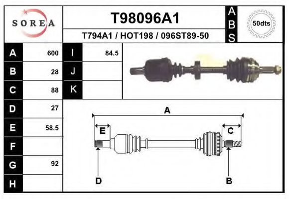 Приводной вал EAI T98096A1