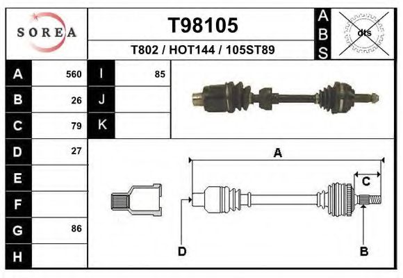 Приводной вал EAI T98105