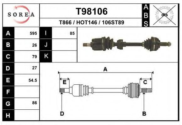 Приводной вал EAI T98106