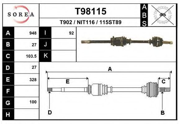 Приводной вал EAI T98115