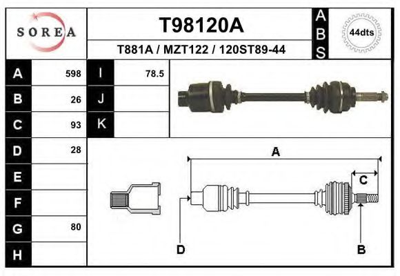 Приводной вал EAI T98120A