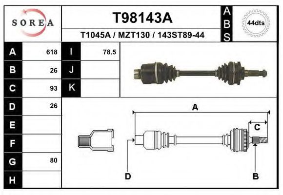 Приводной вал EAI T98143A