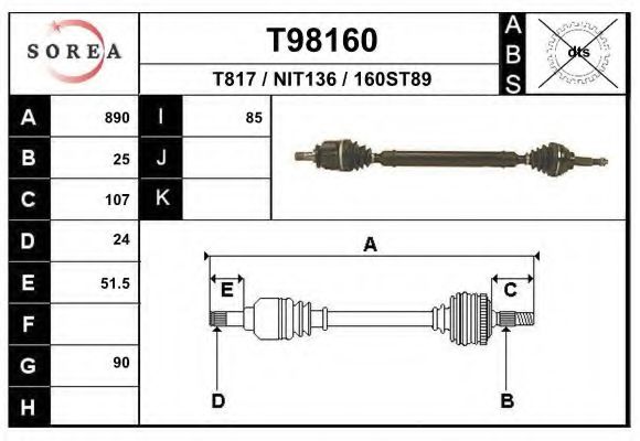 Приводной вал EAI T98160