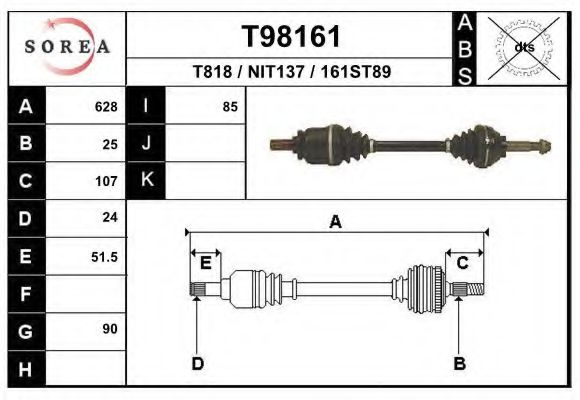 Приводной вал EAI T98161