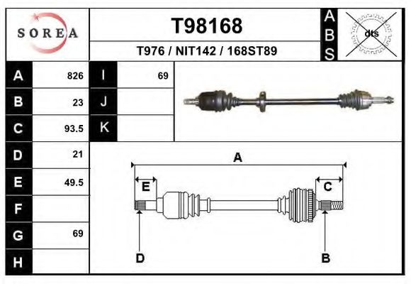 Приводной вал EAI T98168