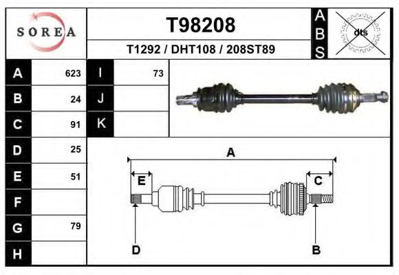 Приводной вал EAI T98208