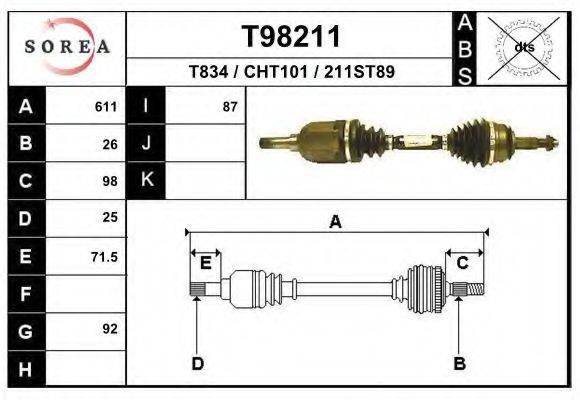 Приводной вал EAI T98211