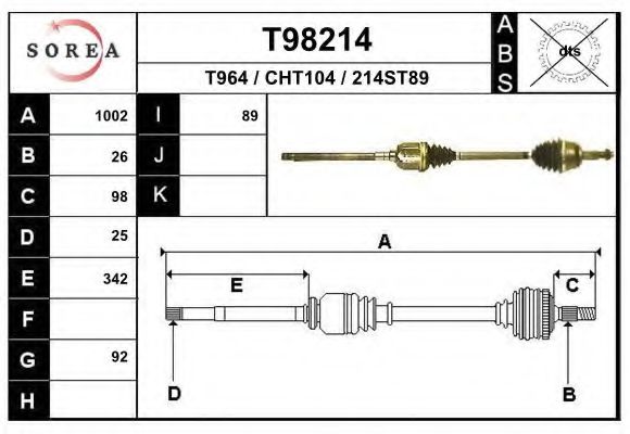 Приводной вал EAI T98214