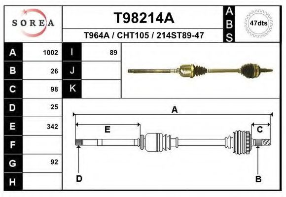 Приводной вал EAI T98214A
