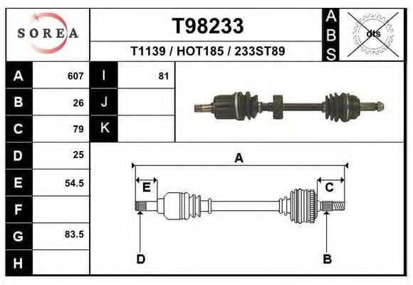 Приводной вал EAI T1139