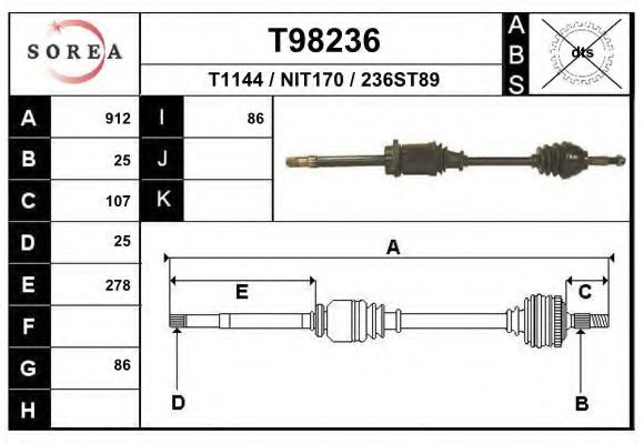 Приводной вал EAI T98236