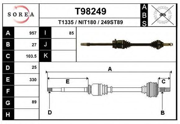 Приводной вал EAI T98249