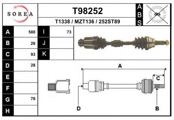 Приводной вал EAI T98252