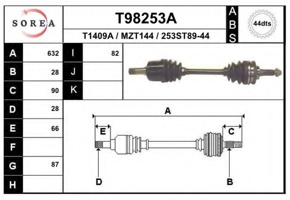 Приводной вал EAI T98253A