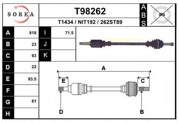 Приводной вал EAI T98262